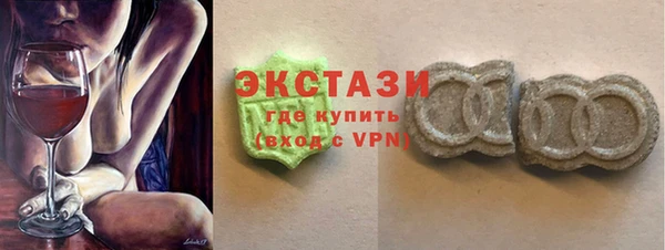 гидропоника Абдулино