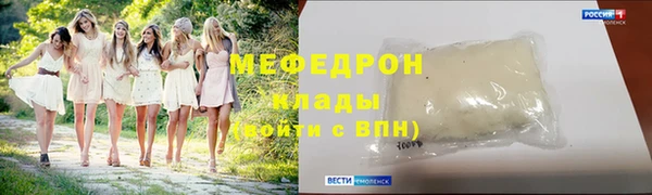 гидропоника Абдулино