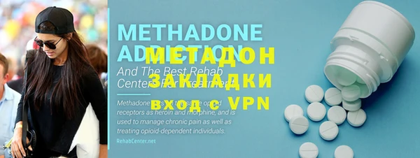 Альфа ПВП Алзамай