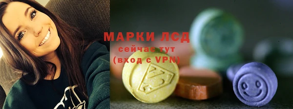 гидропоника Абдулино