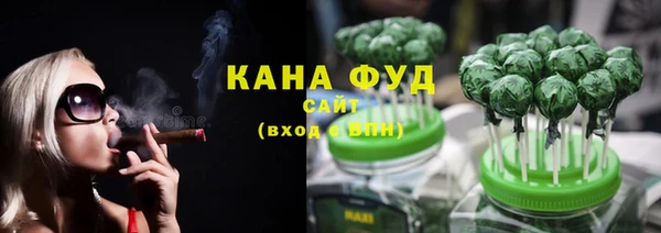 прущий лед Абинск