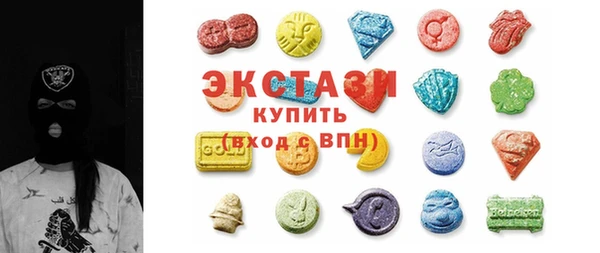 прущий лед Абинск