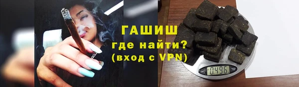 гидропоника Абдулино
