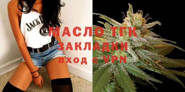 гидропоника Абдулино