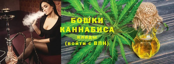 гидропоника Абдулино
