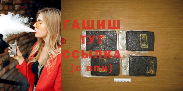 крисы Абаза