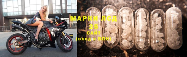 Альфа ПВП Алзамай