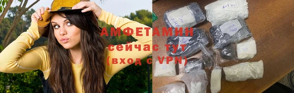 Альфа ПВП Алзамай