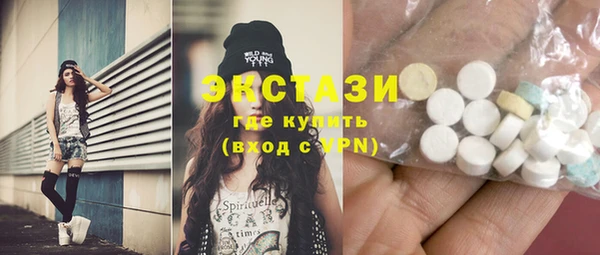 прущий лед Абинск