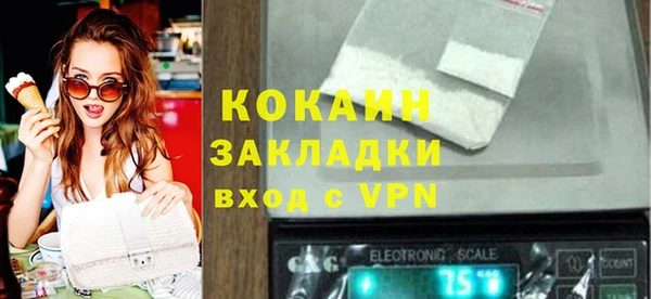гидропоника Абдулино