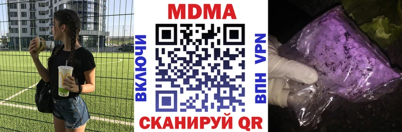 KRAKEN рабочий сайт  Бавлы  МДМА VHQ 