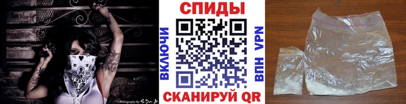 цены Бавлы Метамфетамин мет